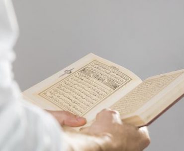 Membaca Al-Quran di Bulan Ramadhan